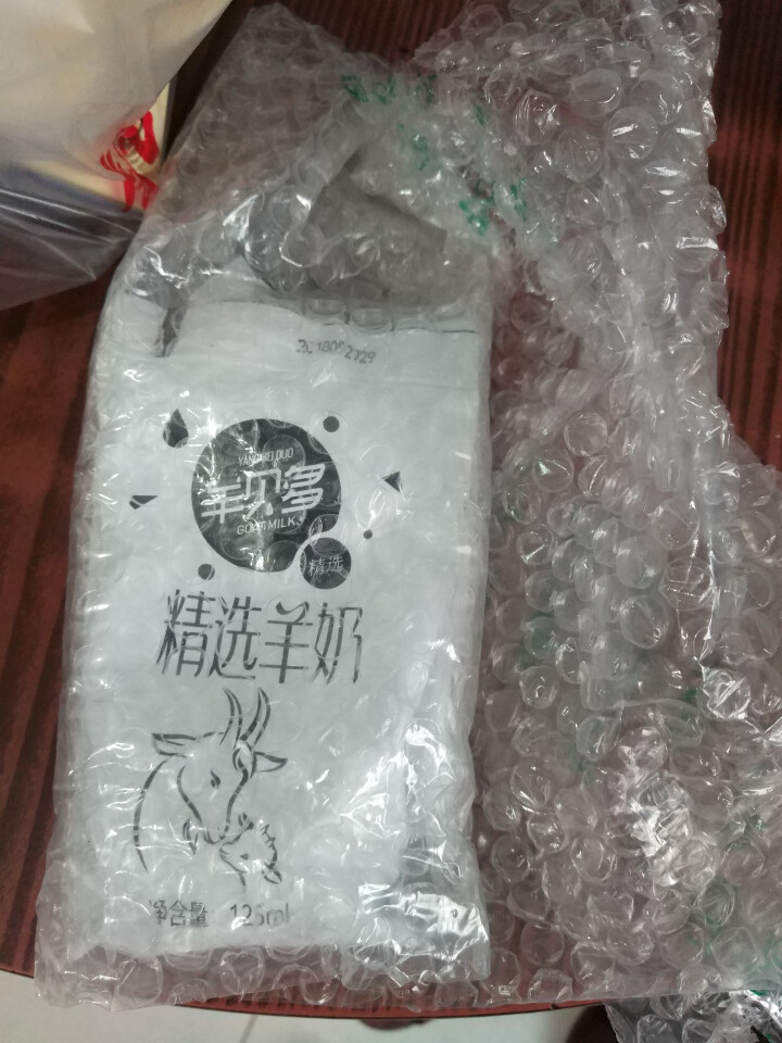 【新品上市】羊贝多精选山羊奶百利包袋装非纯羊奶新鲜液态羊乳125ml*12袋/箱老年孕妇儿童 2袋试喝装怎么样，好用吗，口碑，心得，评价，试用报告,第3张