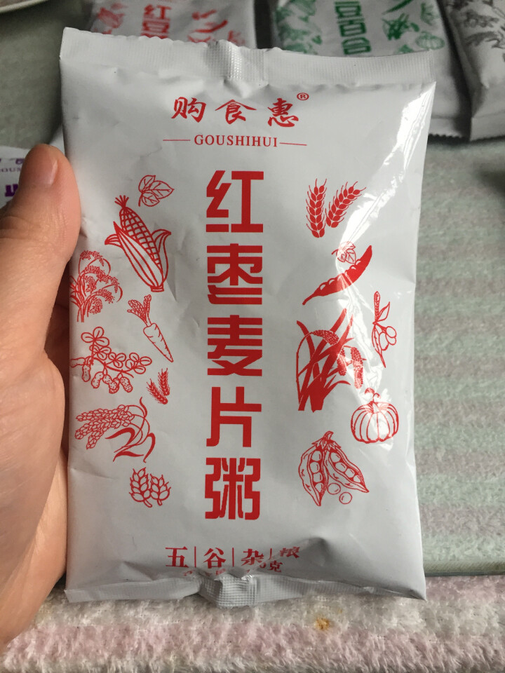 购食惠 7日粥道 五谷杂粮 粥米 7种700g（粥米 粗粮 组合 杂粮 八宝粥原料）怎么样，好用吗，口碑，心得，评价，试用报告,第4张