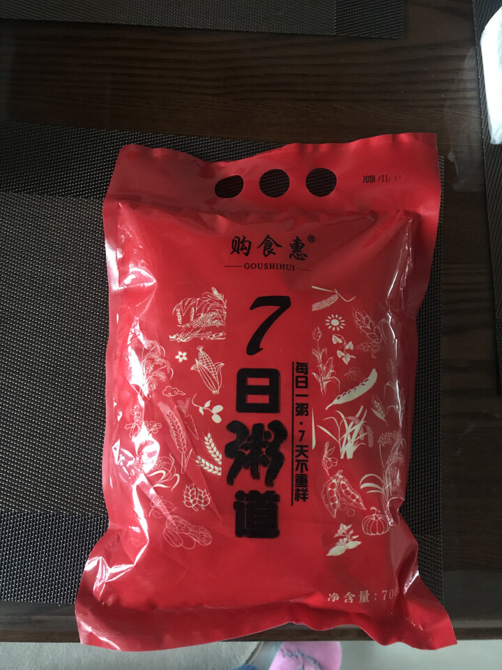 购食惠 7日粥道 五谷杂粮 粥米 7种700g（粥米 粗粮 组合 杂粮 八宝粥原料）怎么样，好用吗，口碑，心得，评价，试用报告,第2张