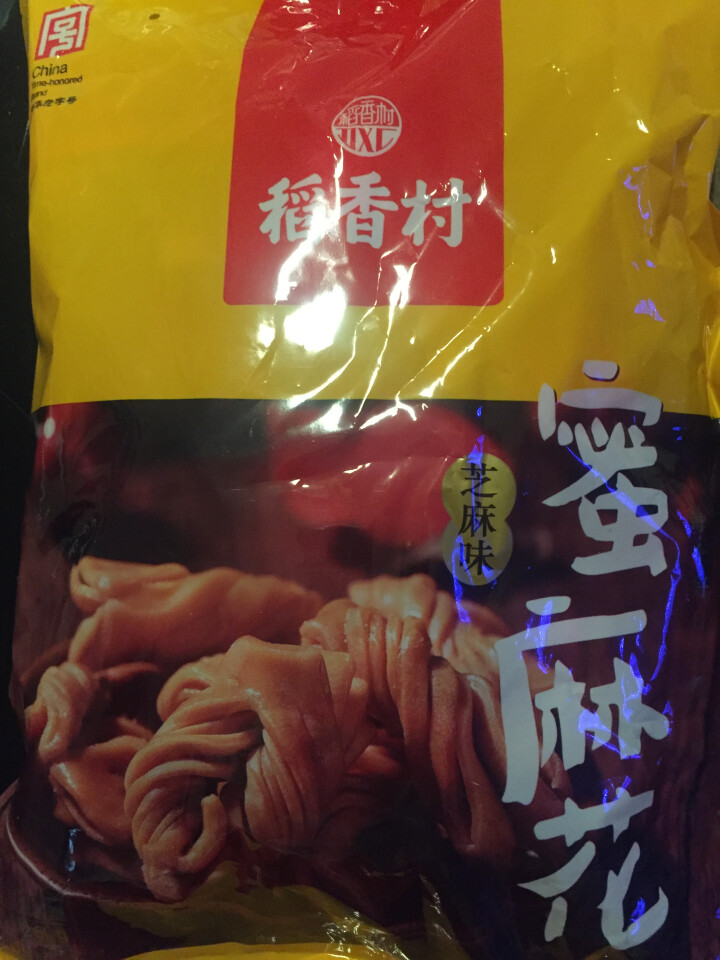 稻香村 蜜麻花零食520g小吃休闲食品糕点办公小麻花特产大礼包 芝麻260怎么样，好用吗，口碑，心得，评价，试用报告,第2张