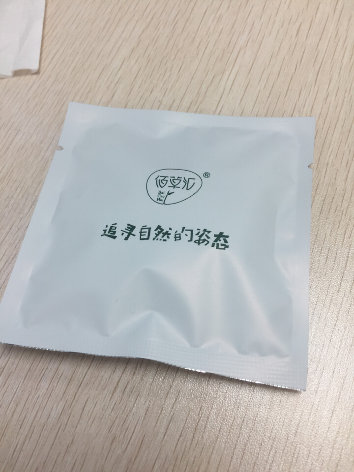 佰草汇五宝茶吗咔养生茶男人茶黄精枸杞芡实花草茶养肾补气身茶桑葚茶八宝茶 50g(5g*10包)怎么样，好用吗，口碑，心得，评价，试用报告,第2张