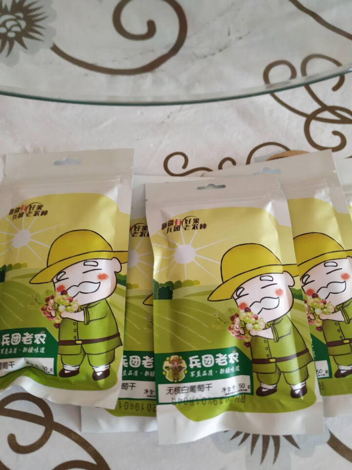 兵团老农无核白葡萄干50g/袋 新疆特产提子蜜饯果干办公休闲零食 50g*5袋怎么样，好用吗，口碑，心得，评价，试用报告,第4张