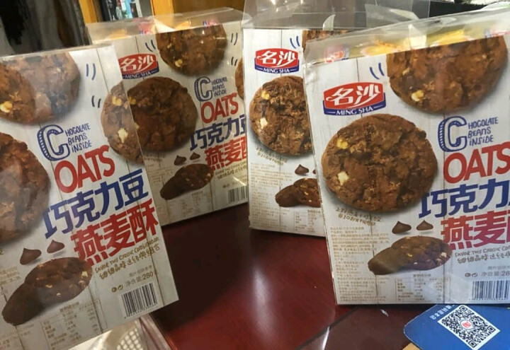 名沙巧克力豆燕麦酥280g*4 好吃的粗粮代餐烘焙饼干糕点 休闲零食 4*280g怎么样，好用吗，口碑，心得，评价，试用报告,第3张