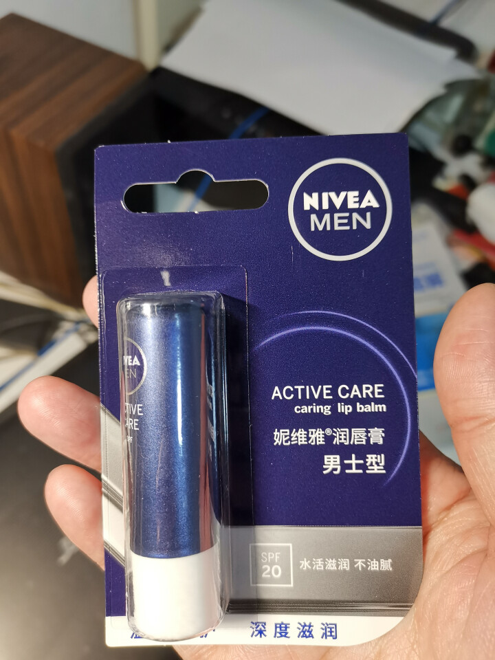 妮维雅（NIVEA）润唇膏男士女士补水保湿唇部深层滋润无色防冻裂干裂淡化唇纹 男士用润唇膏怎么样，好用吗，口碑，心得，评价，试用报告,第3张