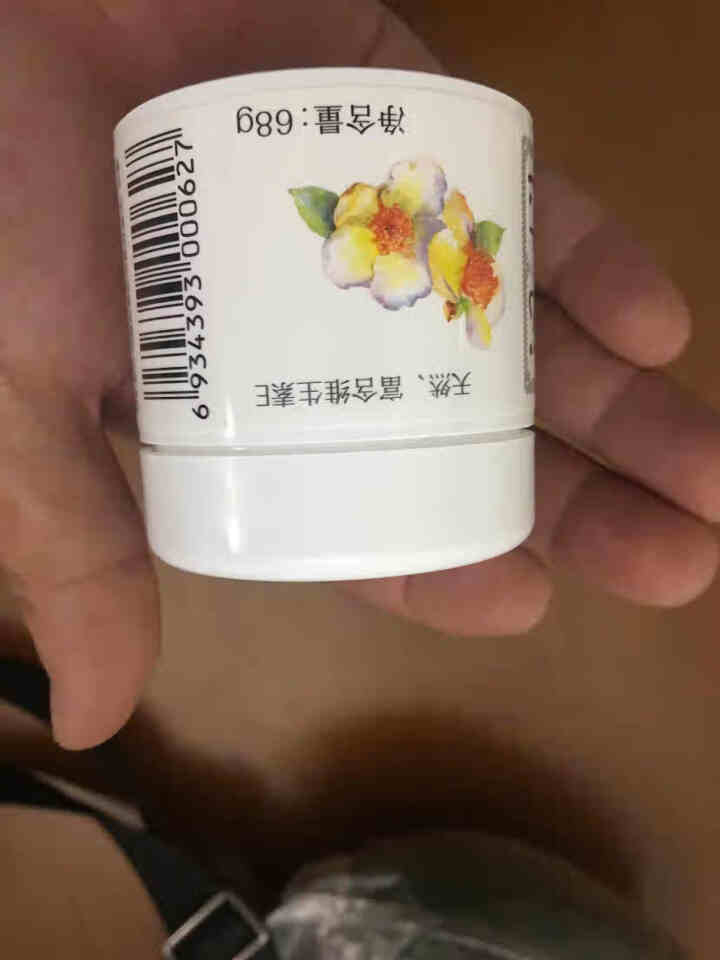 松达山茶油护肤霜 呵护皮脂滋养肌肤 锁水保湿饱满润泽 规格68g怎么样，好用吗，口碑，心得，评价，试用报告,第3张