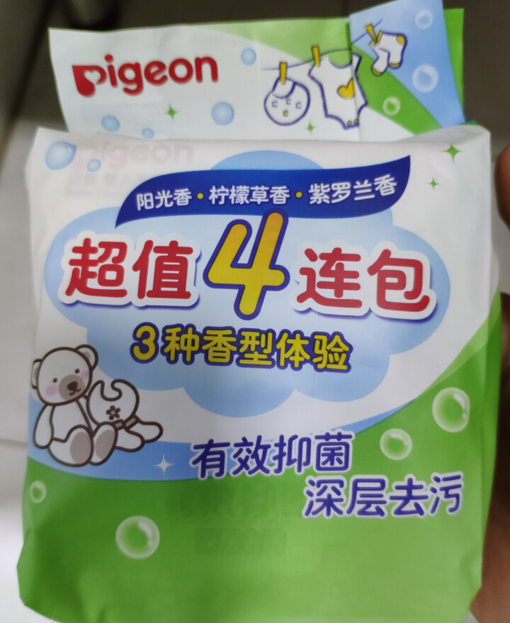 贝亲（Pigeon） 婴儿洗衣皂 新生儿宝宝肥皂香皂 洗衣服去奶渍 去污渍 120g 四块装（阳光香X2+柠檬香+紫罗兰）/120g怎么样，好用吗，口碑，心得，,第2张