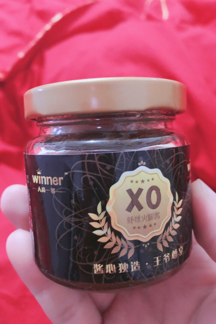 人高一等XO酱80g/盒 火锅调味料 焗饭拌面捞面海鲜酱 炒饭拌菜凉拌 滋味小酌佳品包邮 虾丝火腿酱原味怎么样，好用吗，口碑，心得，评价，试用报告,第4张