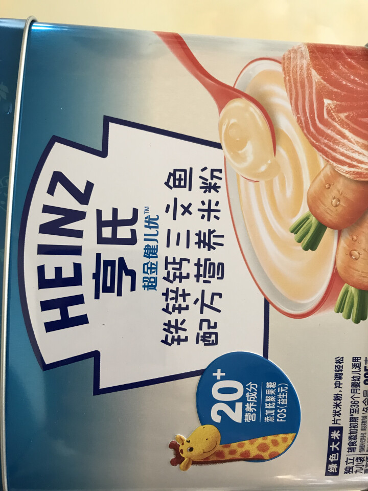 亨氏 官方旗舰店（Heinz）婴幼儿超金健儿优 宝宝米粉 辅食添加初期 铁锌钙三文鱼225克怎么样，好用吗，口碑，心得，评价，试用报告,第4张