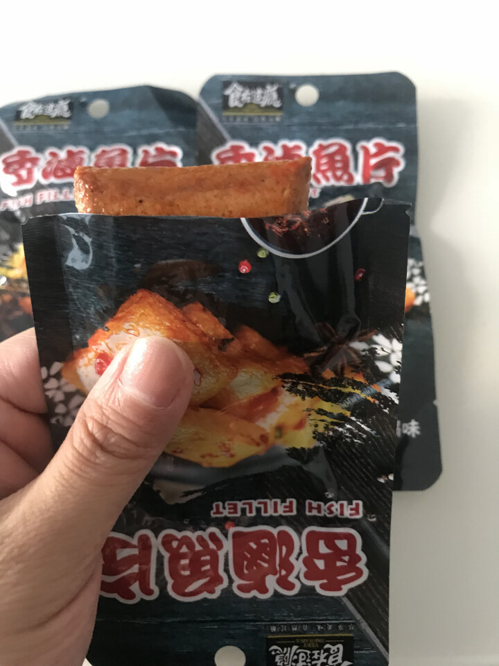 爱尚 食在过瘾 香卤鱼片休闲独立包装即食鱼片 麻辣火锅味爽鱼片3片怎么样，好用吗，口碑，心得，评价，试用报告,第3张