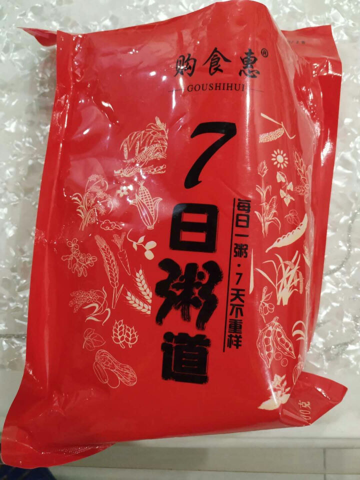 购食惠 7日粥道 五谷杂粮 粥米 7种700g（粥米 粗粮 组合 杂粮 八宝粥原料）怎么样，好用吗，口碑，心得，评价，试用报告,第2张