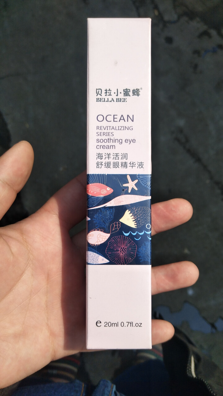 贝拉小蜜蜂（BellaBee) 海洋活润舒缓眼精华液眼霜20g 孕妇护肤可用怎么样，好用吗，口碑，心得，评价，试用报告,第2张