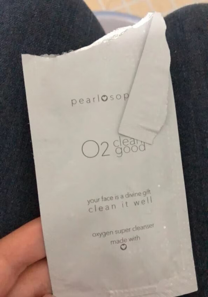 pearlosophy真珠美学玫瑰面膜 精华水乳 O2洁面乳 精华水精华乳BB霜眼霜面霜三色口红 体验装小样2包(勿拍)怎么样，好用吗，口碑，心得，评价，试用报,第2张