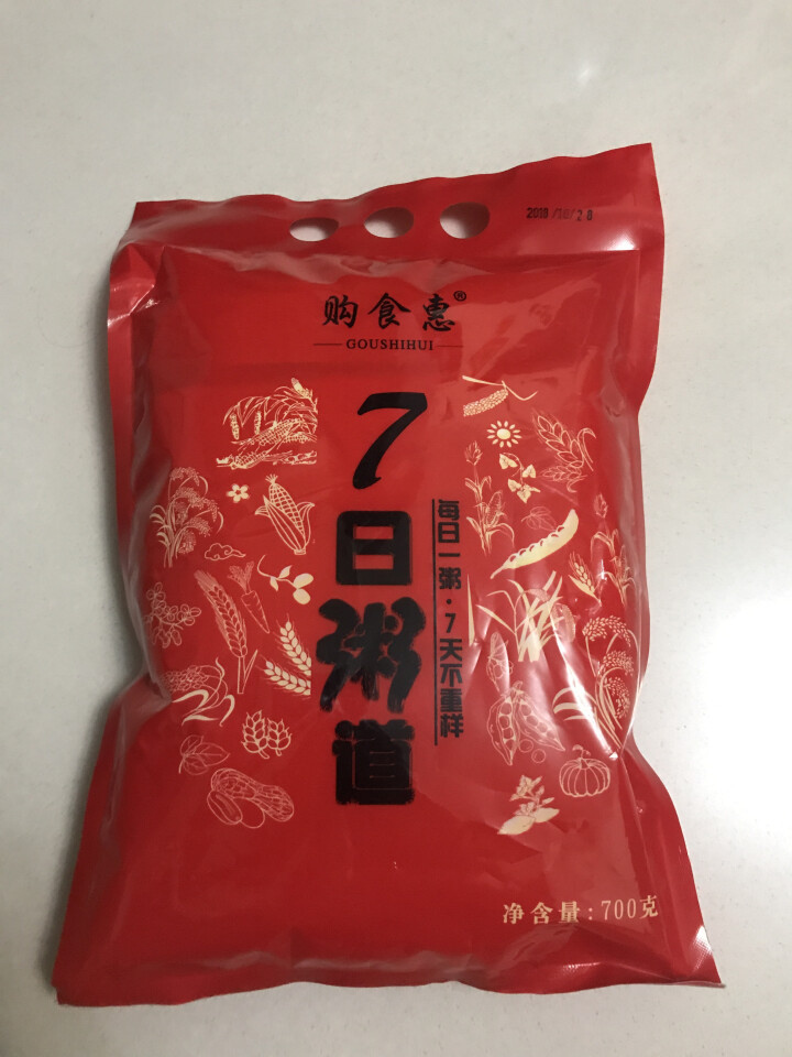 购食惠 7日粥道 五谷杂粮 粥米 7种700g（粥米 粗粮 组合 杂粮 八宝粥原料）怎么样，好用吗，口碑，心得，评价，试用报告,第2张