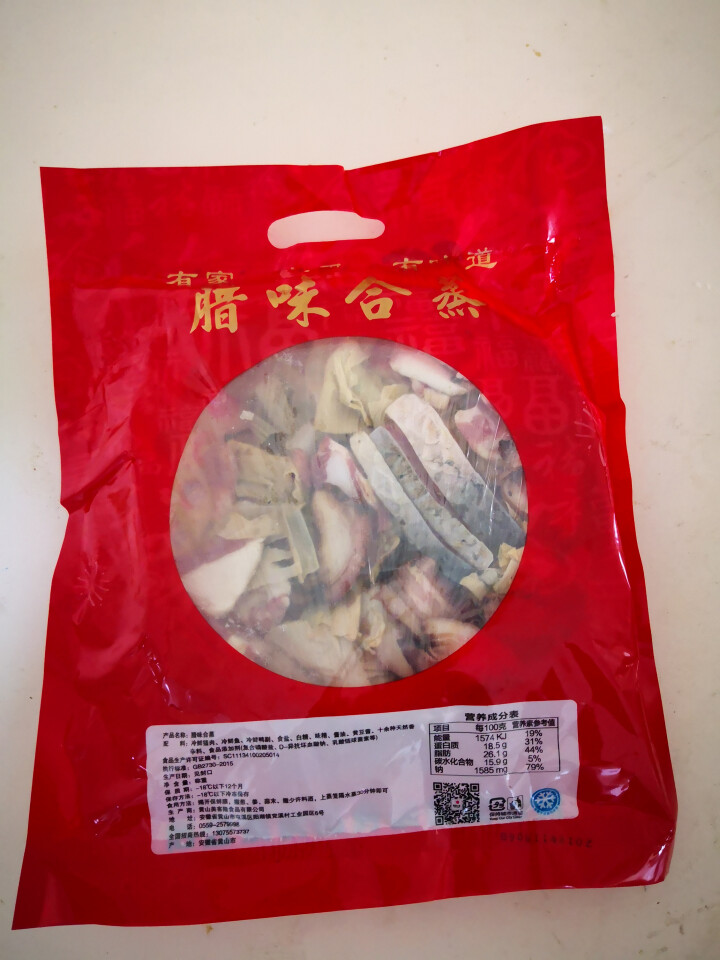 婆婆之家 徽菜腊味合蒸 香肠火腿腊肉腌鱼笋衣 年味装 500G一袋装怎么样，好用吗，口碑，心得，评价，试用报告,第3张