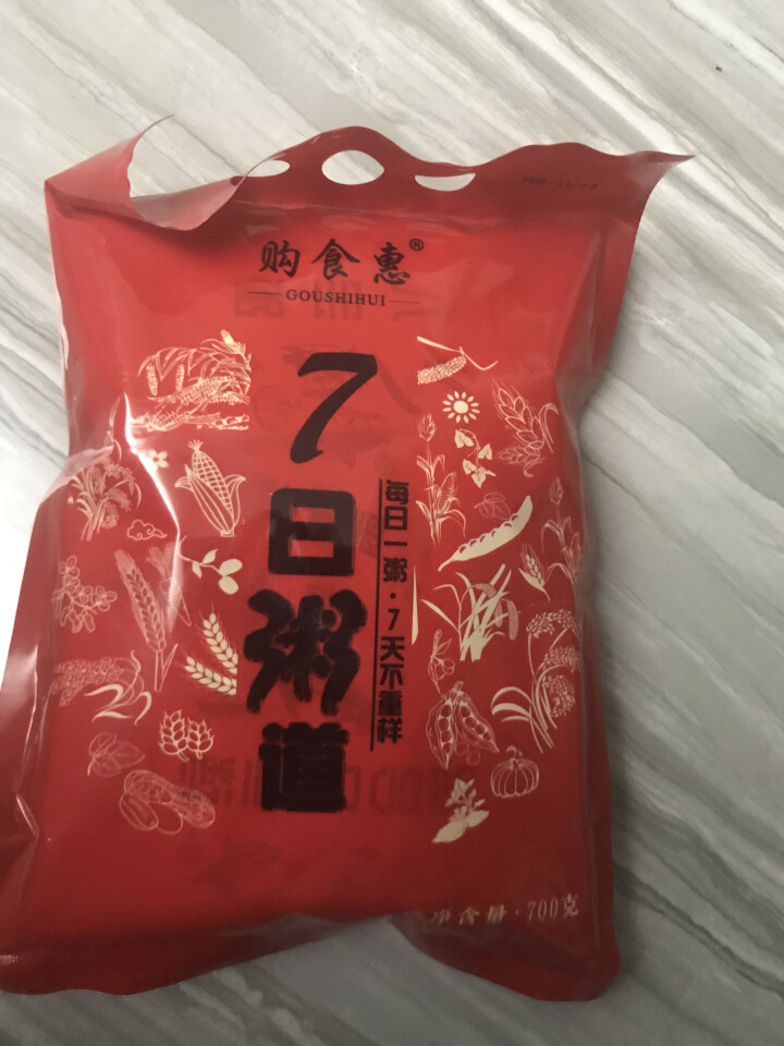 购食惠 7日粥道 五谷杂粮 粥米 7种700g（粥米 粗粮 组合 杂粮 八宝粥原料）怎么样，好用吗，口碑，心得，评价，试用报告,第2张