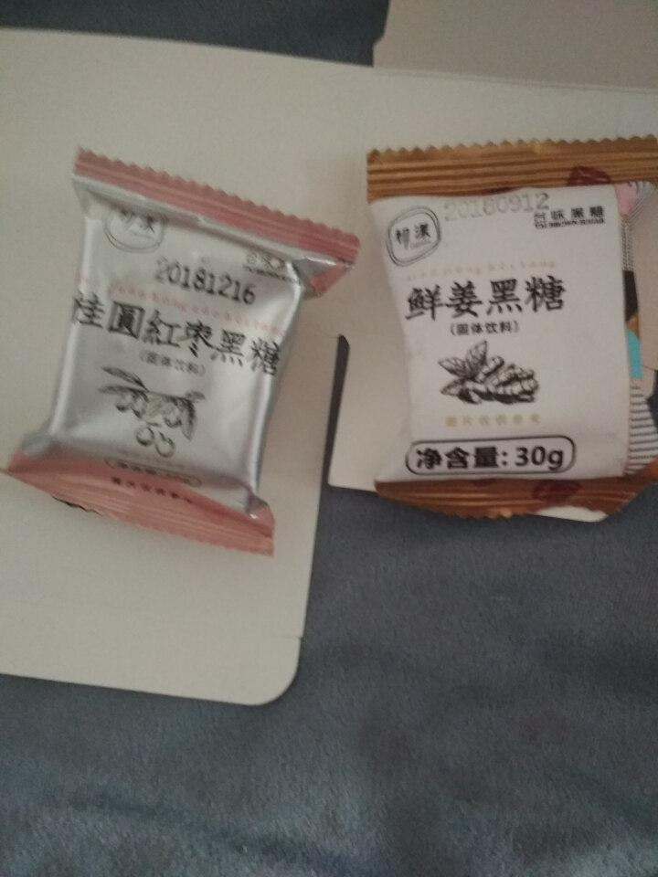 台湾风味黑糖姜茶初漾大姨妈茶月经经期例假驱寒姜母茶桂圆红枣红糖姜茶 0元试饮（1颗鲜姜+1颗桂圆红枣）怎么样，好用吗，口碑，心得，评价，试用报告,第3张