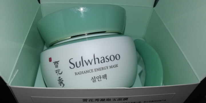 雪花秀（Sulwhasoo）凝脂玉面膜80ml 套装（补水保湿 免洗 睡眠面膜女 护肤品化妆品 韩国进口 ）怎么样，好用吗，口碑，心得，评价，试用报告,第2张