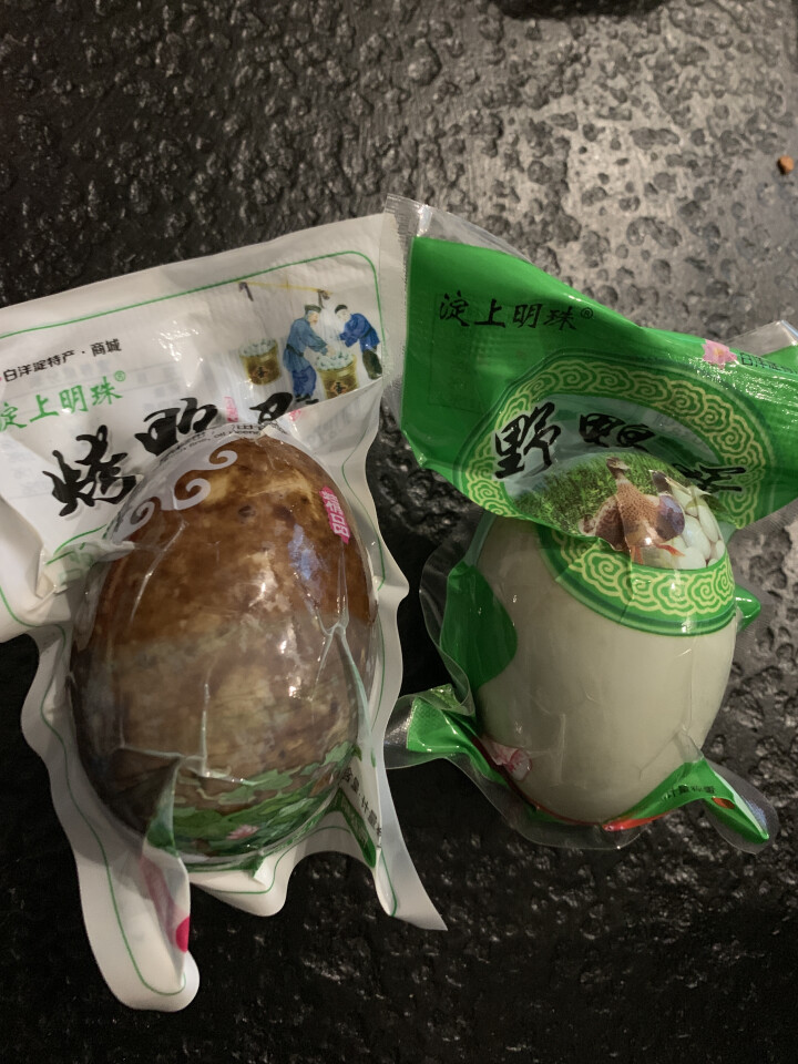 购食惠 咸鸭蛋 2枚装102g（咸鸭蛋 烤鸭蛋 组合装 白洋淀 油黄熟 ）怎么样，好用吗，口碑，心得，评价，试用报告,第2张