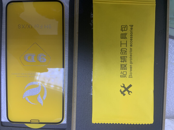 铭矿苹果X钢化膜XsMax手机膜iPhoneXR全屏全复盖xs贴膜抗蓝光防爆玻璃超薄8x防指纹无白边 高清版【1片装】送镜头膜 苹果X怎么样，好用吗，口碑，心得,第4张