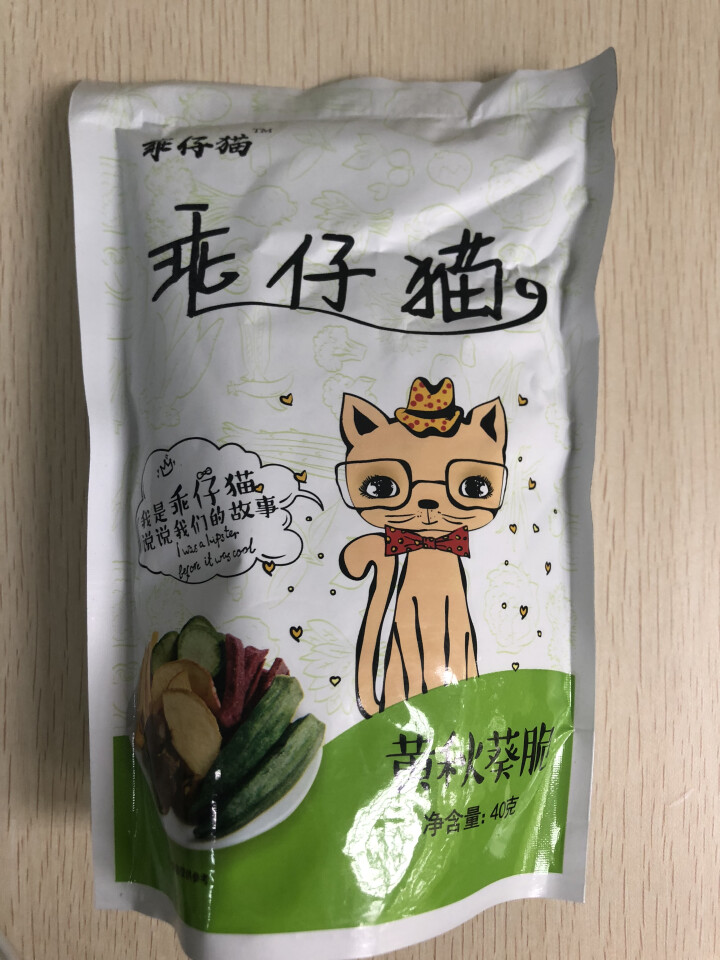 【黑龙江特产馆】乖仔猫果蔬干办公室休闲零食香菇脆秋葵干冻干草莓综合脆 秋葵脆怎么样，好用吗，口碑，心得，评价，试用报告,第2张