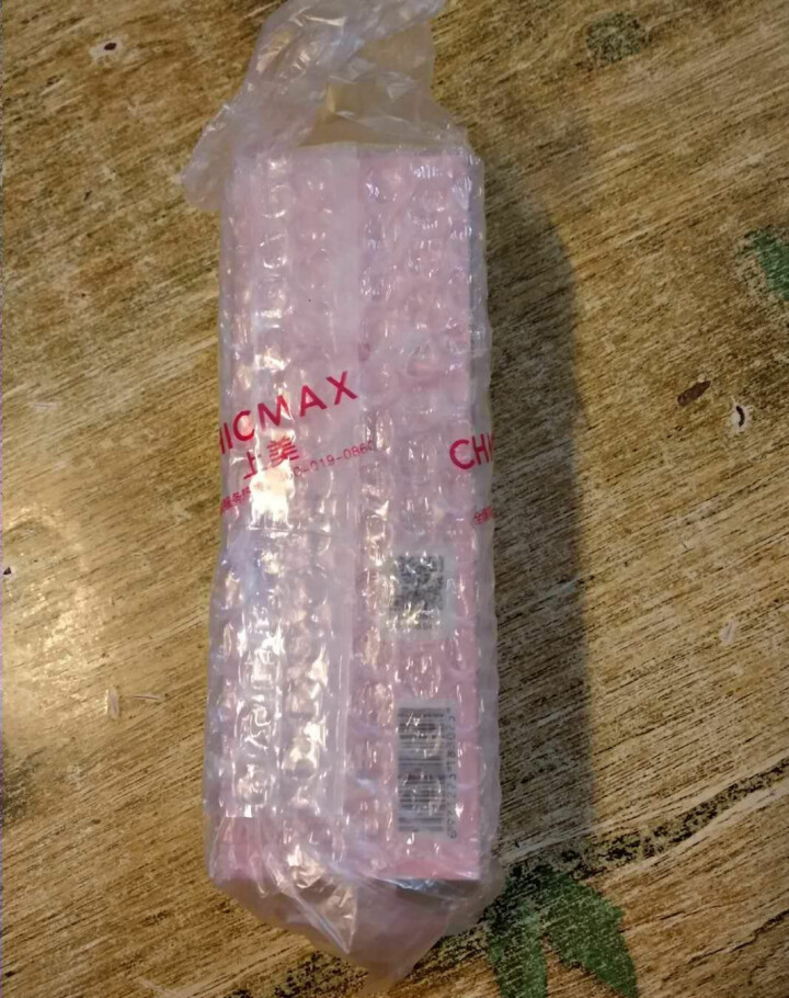 红色小象婴儿花露水 驱蚊止痒 宝宝金水 95ml怎么样，好用吗，口碑，心得，评价，试用报告,第3张