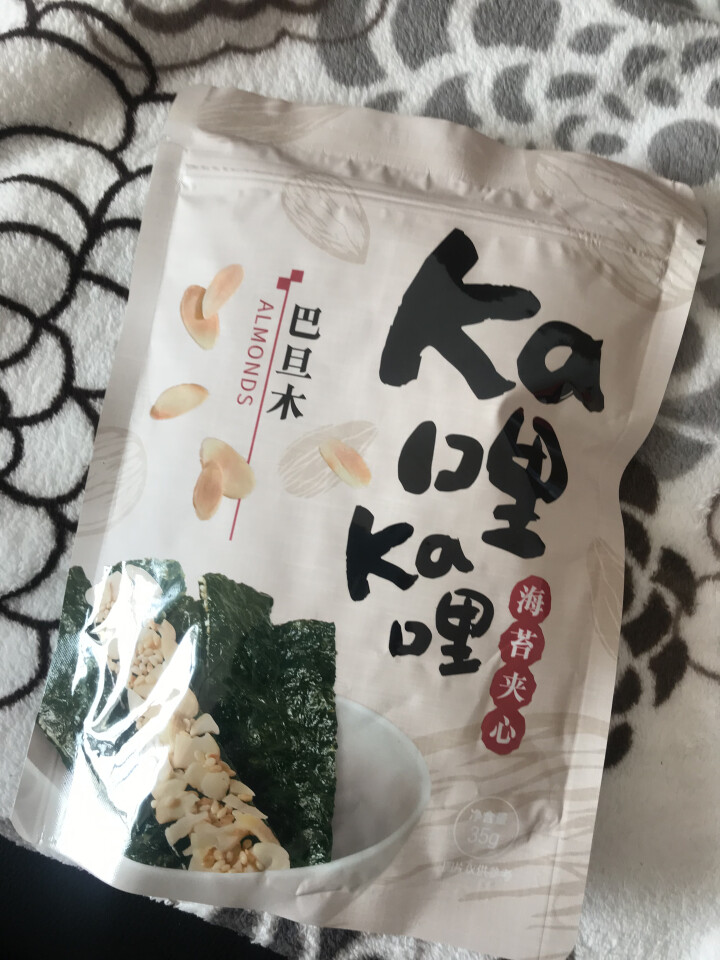 太祖 南瓜子仁坚果海苔芝麻夹心脆35g/袋 儿童辅食休闲零食 巴旦木仁夹心海苔脆怎么样，好用吗，口碑，心得，评价，试用报告,第2张