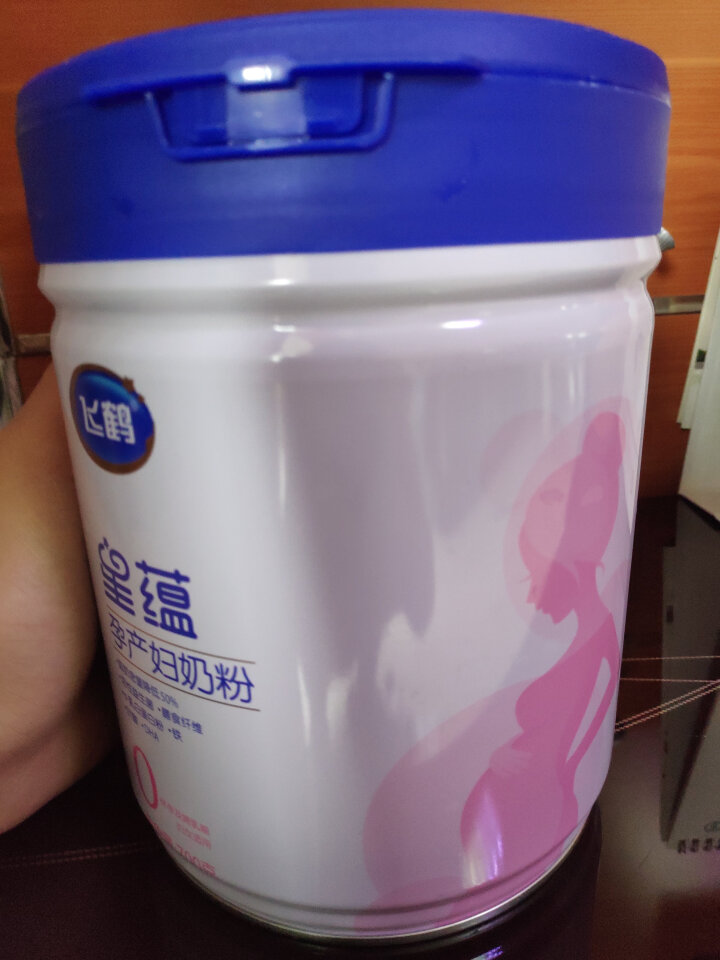 飞鹤星蕴妈妈孕产妇奶粉0段（怀孕及哺乳期妈妈适用）700g怎么样，好用吗，口碑，心得，评价，试用报告,第3张