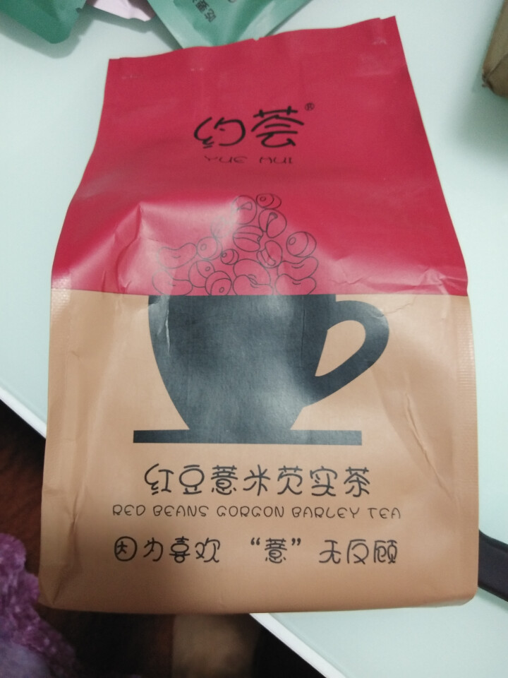 【买2送玻璃杯】约荟 去湿气茶 大麦茶 红豆薏米茶 祛湿茶 养生茶 花茶 除湿茶 茯苓小包袋泡 芡实怎么样，好用吗，口碑，心得，评价，试用报告,第2张