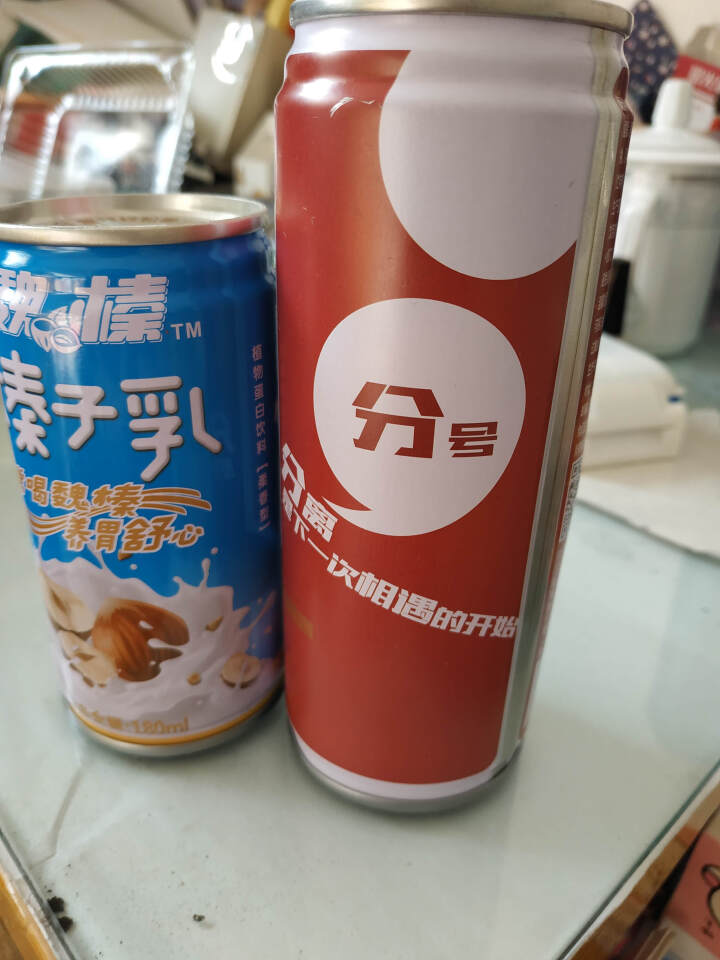 魏榛榛子乳植物蛋白饮料 醇香240ml*1+柔香180ml*1试用装怎么样，好用吗，口碑，心得，评价，试用报告,第3张