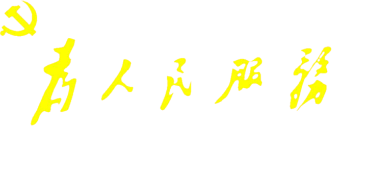 APACE适用佳能2002g 2002L 2202 2204AD 2204N NPG59硒鼓粉盒碳粉 NPG,第4张