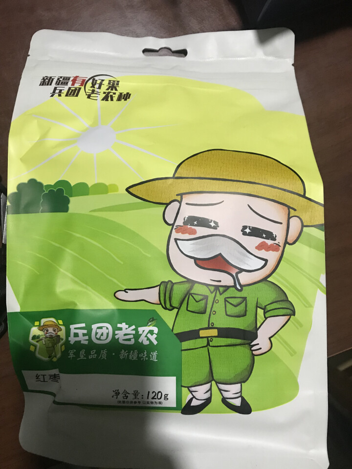 【新疆兵团馆】红枣片枣干泡茶枣圈无核酥脆灰枣干蜜饯干果孕妇零食120g怎么样，好用吗，口碑，心得，评价，试用报告,第2张