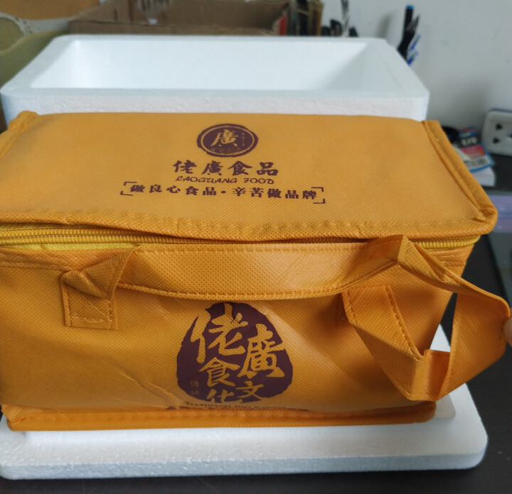 佬广食品220g*1袋鲍鱼汁即食鲍汁捞饭海参鲍鱼调味汁海鲜调味料怎么样，好用吗，口碑，心得，评价，试用报告,第3张