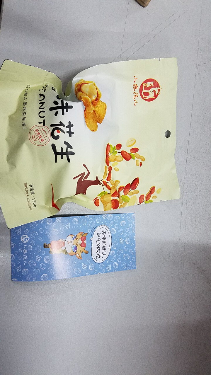 【小鹿范儿】多味花生120G袋坚果炒货干果休闲食品办公零食小吃下酒菜 120G 多味花生怎么样，好用吗，口碑，心得，评价，试用报告,第3张