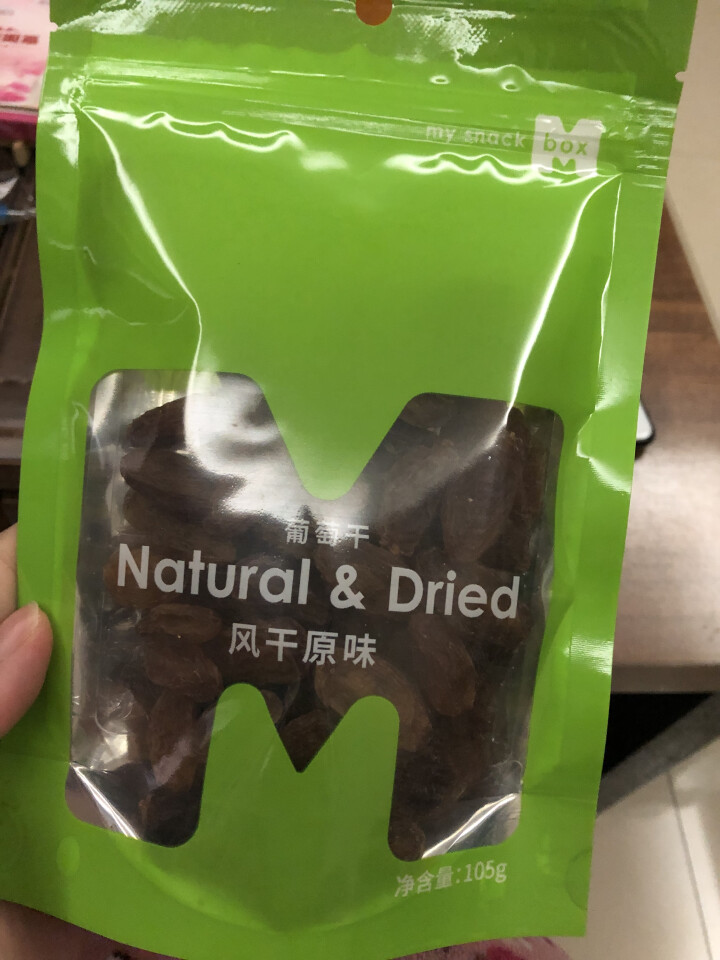 Mbox爱亩盒 吐鲁番葡萄干 蜜饯果干新疆特产提子干玫瑰红葡萄干小包装无核休闲零食 105g*1袋怎么样，好用吗，口碑，心得，评价，试用报告,第2张