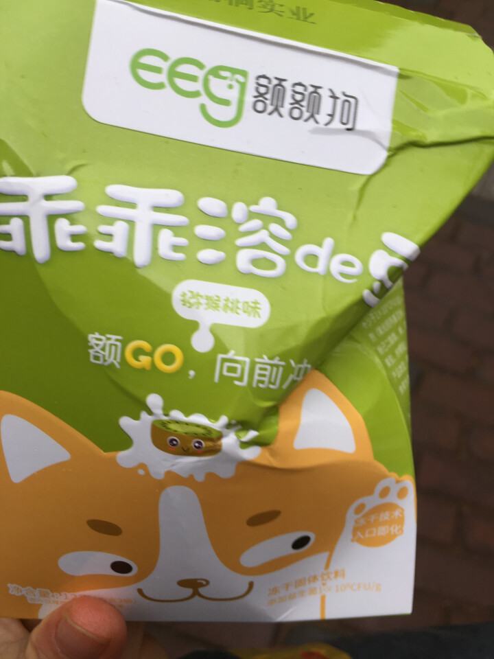 【额额狗】宝宝零食益生菌酸奶溶豆豆入口即化溶豆婴儿辅食 猕猴桃味怎么样，好用吗，口碑，心得，评价，试用报告,第4张