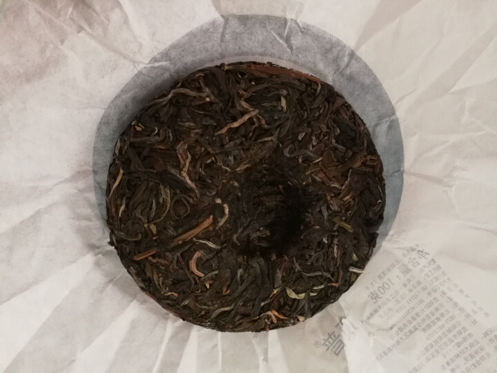 顶普茶叶云南普洱茶生茶饼茶100克 古树普洱茶 冰岛勐库茶区 回甘持久香气怡人越陈越香怎么样，好用吗，口碑，心得，评价，试用报告,第3张