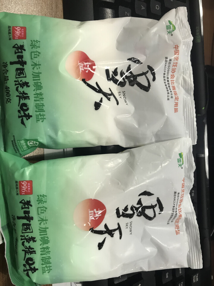 雪天绿色未加碘精制盐 无碘调味食用盐巴 不加碘井矿家用细盐400g*6袋怎么样，好用吗，口碑，心得，评价，试用报告,第3张