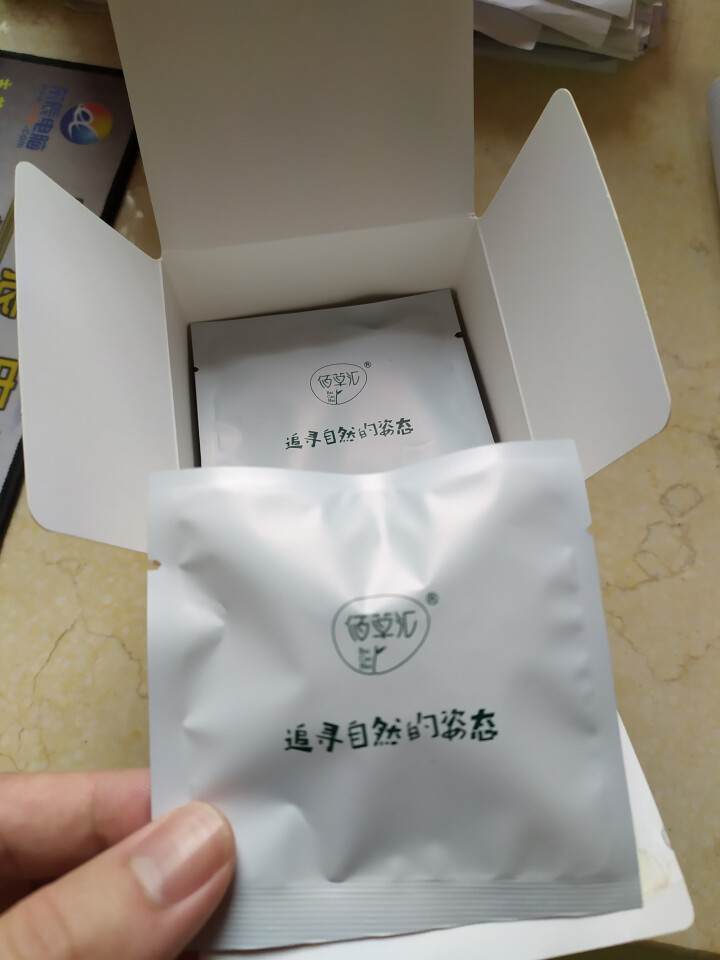 佰草汇五宝茶吗咔养生茶男人茶黄精枸杞芡实花草茶养肾补气身茶桑葚茶八宝茶 50g(5g*10包)怎么样，好用吗，口碑，心得，评价，试用报告,第4张