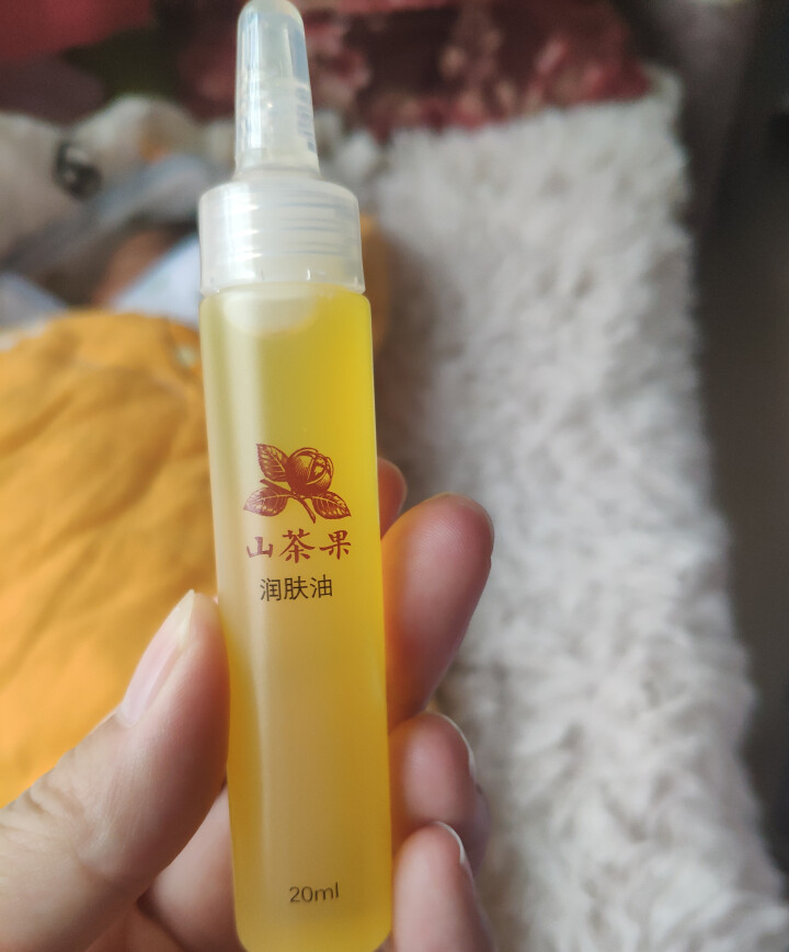 山茶果 婴儿护肤山茶油20ml 宝宝红屁股抚触油按摩油 去头垢 植物型儿童润肤油 温和无敏 1支装20ml怎么样，好用吗，口碑，心得，评价，试用报告,第3张