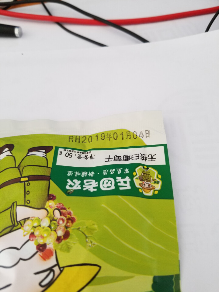 兵团老农无核白葡萄干50g/袋 新疆特产提子蜜饯果干办公休闲零食 50g*5袋怎么样，好用吗，口碑，心得，评价，试用报告,第2张