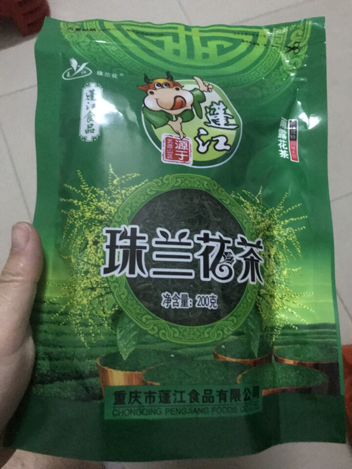 蓬江花茶特级茶叶明前绿茶花草茶袋装 一级200g（雨露花茶）怎么样，好用吗，口碑，心得，评价，试用报告,第2张