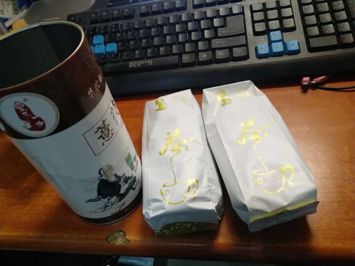 壹三一世 祛湿茶 薏茯茶饮 除湿气重去湿气  红豆薏米茶 茯苓茶 组合花茶 男女养生茶 三角袋泡茶 薏茯茶饮 300g/罐怎么样，好用吗，口碑，心得，评价，试用,第2张