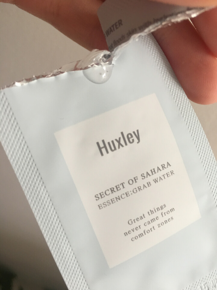 Huxley仙人掌清爽补水精华液1ml*10（赠品，请勿单独购买）怎么样，好用吗，口碑，心得，评价，试用报告,第4张