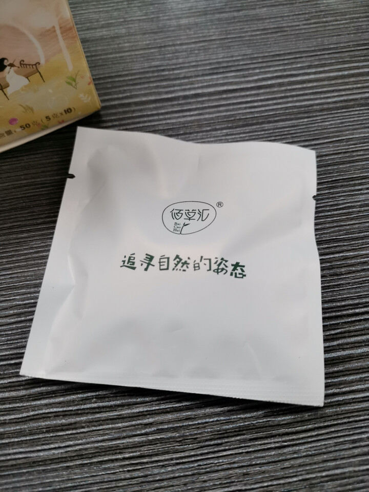 佰草汇 蜜桃乌龙茶水果茶包白蜜桃乌龙茶叶组合茶袋可搭菊花茶枸杞养生茶50g(5g*10包)怎么样，好用吗，口碑，心得，评价，试用报告,第4张