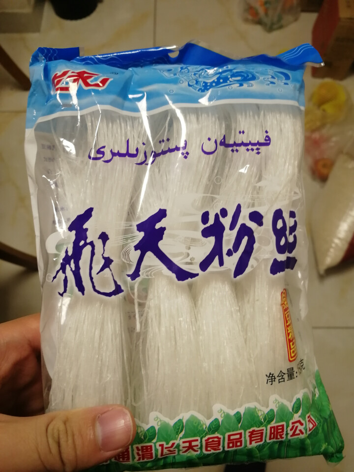 【通渭扶贫馆】甘肃飞天绿豆粉丝圆粉皮方便粉丝干货酸辣粉火锅农家豌豆细粉条凉拌 飞天粉丝150g*1件怎么样，好用吗，口碑，心得，评价，试用报告,第2张