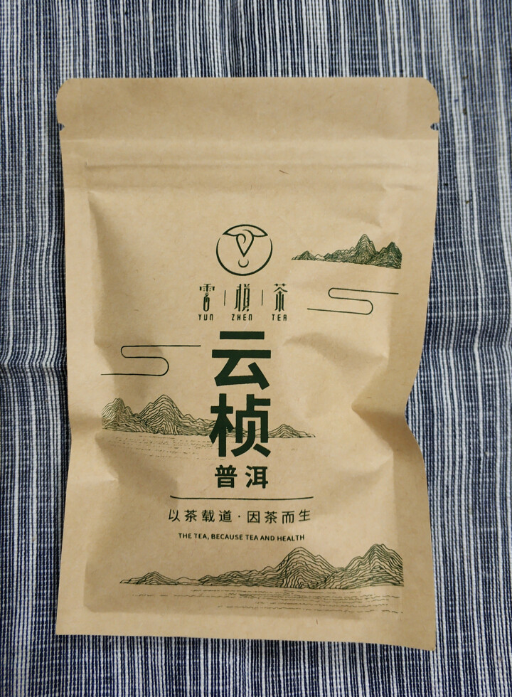 云桢红茶  云南红茶  云南凤庆滇红15g试饮装怎么样，好用吗，口碑，心得，评价，试用报告,第2张