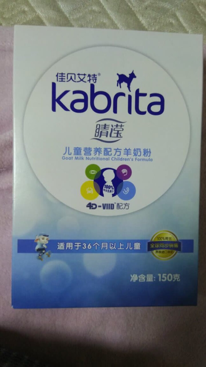 佳贝艾特（Kabrita）佳贝艾特羊奶粉 儿童4段3,第4张