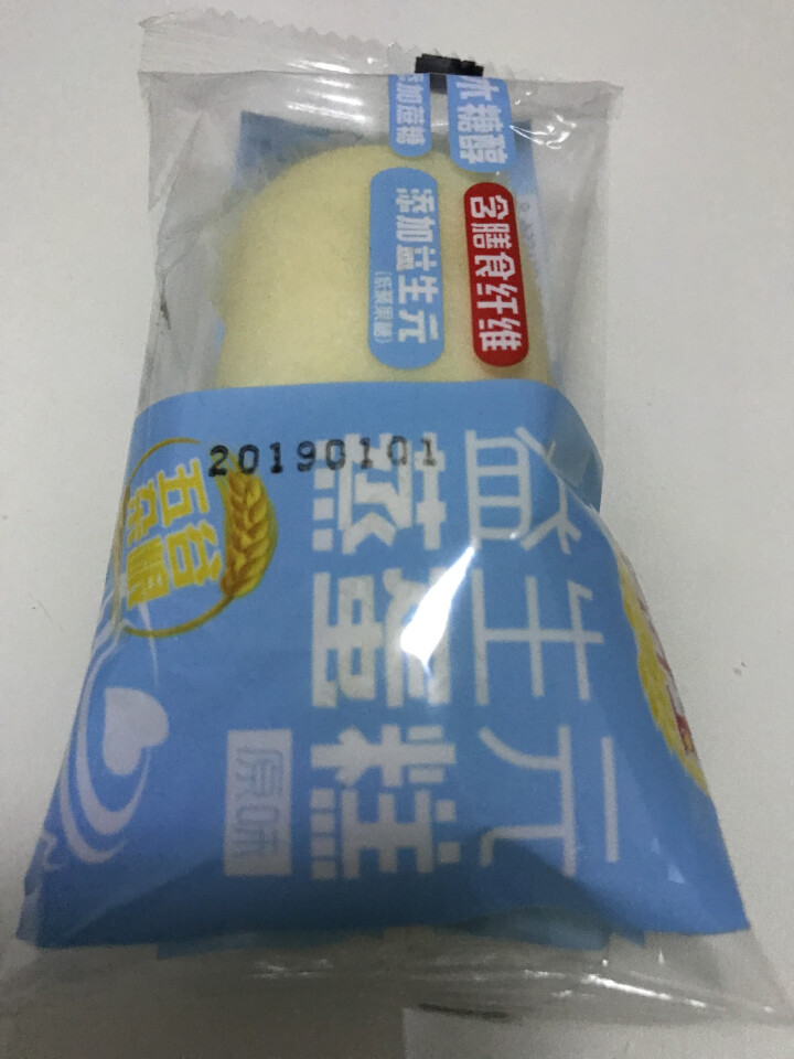 高纤宝早餐无糖蒸蛋糕 糖尿饼病人食品高血糖木糖醇食品 益生元 孕妇休闲零食办公室糕点 500g 原味蒸蛋糕500g怎么样，好用吗，口碑，心得，评价，试用报告,第3张