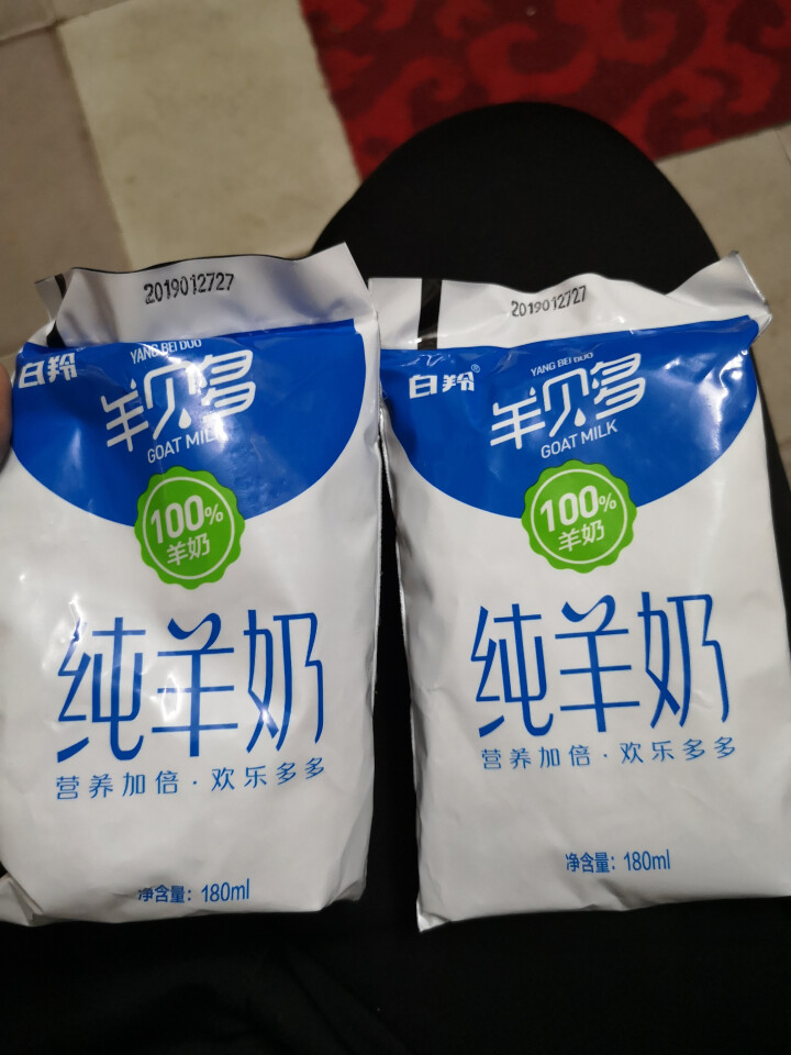 【纯】羊贝多100%纯山羊奶百利包180ml*12袋/箱袋装山羊奶孕妇儿童老年人易吸收高营养 试喝装2袋怎么样，好用吗，口碑，心得，评价，试用报告,第3张