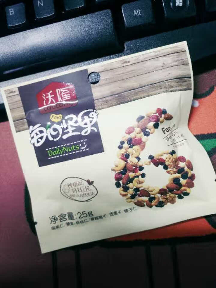 沃隆 成人A款（25g*2包）蔓越莓核桃腰果扁桃仁休闲零食 坚果炒货每日坚果 优惠套装怎么样，好用吗，口碑，心得，评价，试用报告,第2张